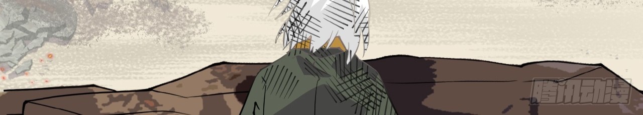 Prince Hero Chapter 67 Gambar 7