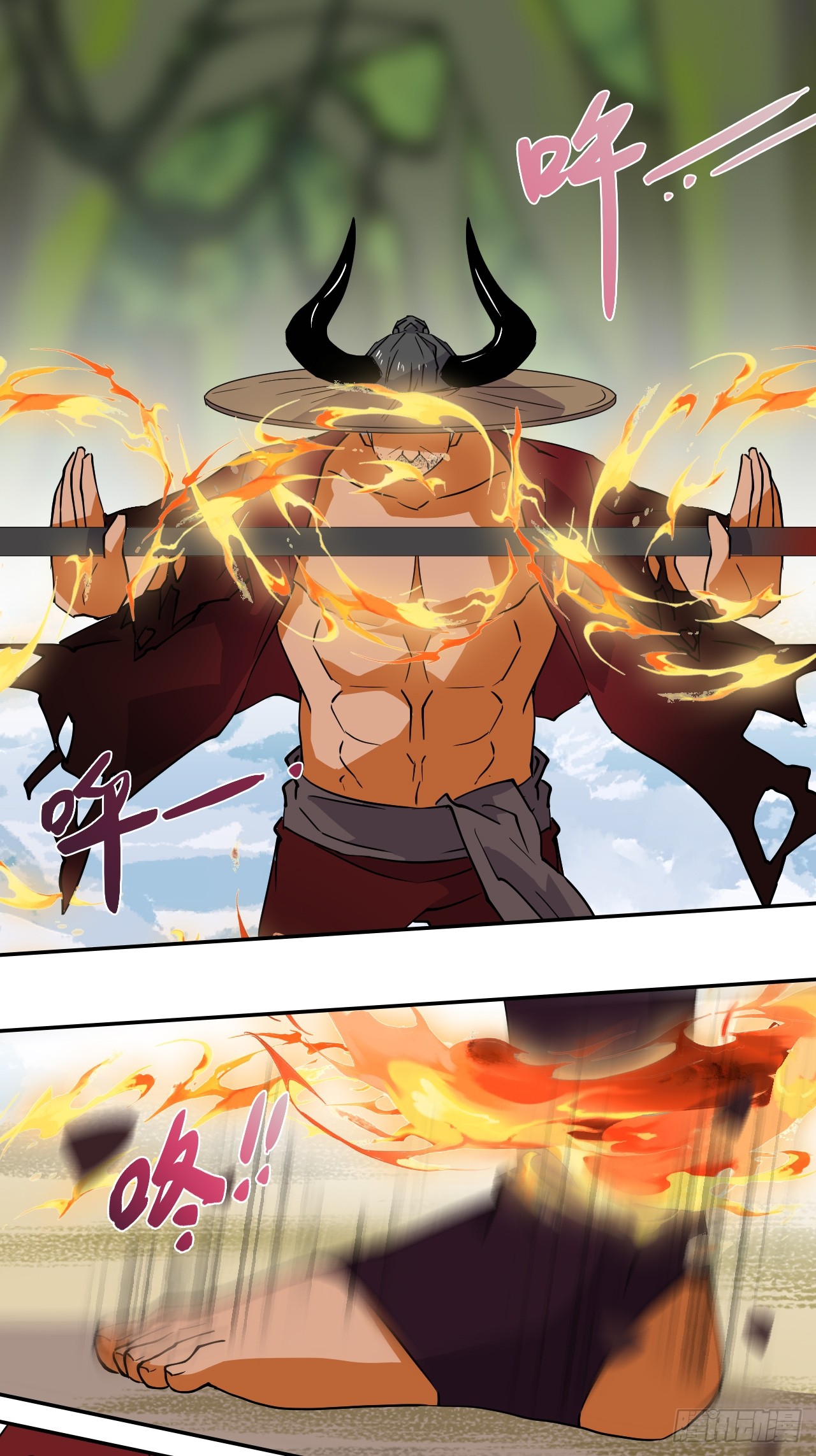 Prince Hero Chapter 66 Gambar 19