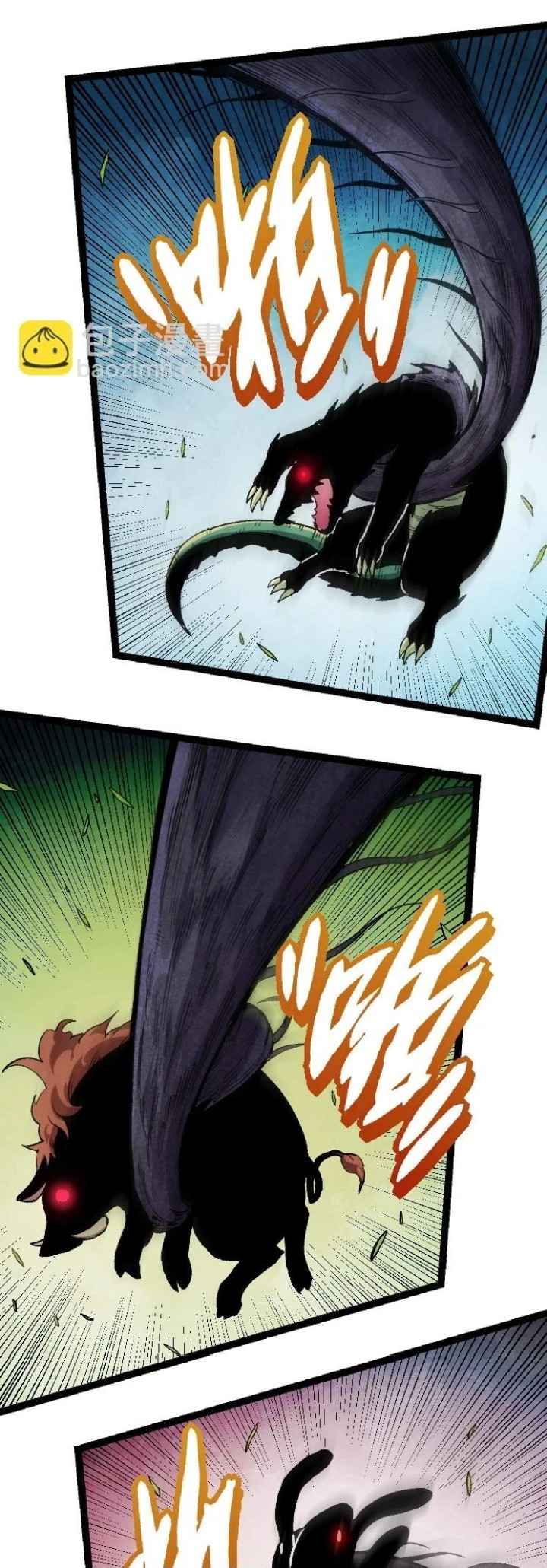 Evolution Begins With A Big Tree Chapter 32 Gambar 30