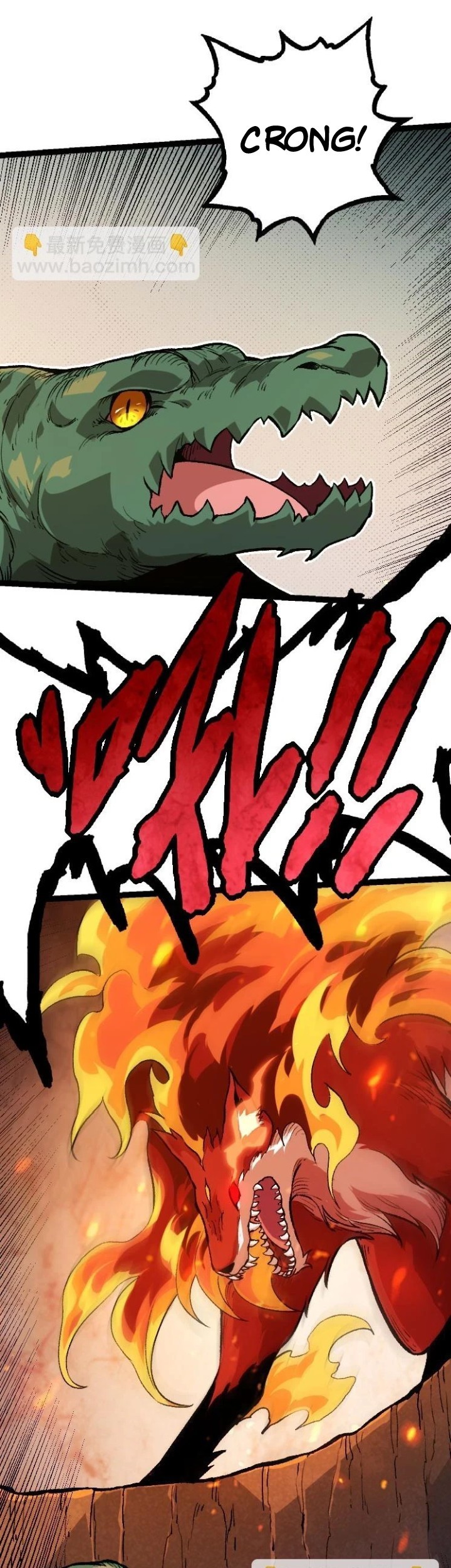 Evolution Begins With A Big Tree Chapter 32 Gambar 33