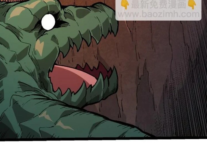 Evolution Begins With A Big Tree Chapter 32 Gambar 34