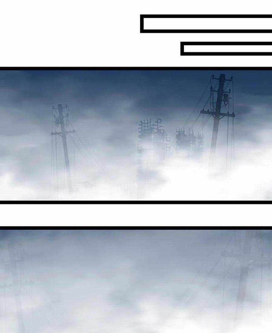 It all starts with playing game seriously Chapter 60 Gambar 19