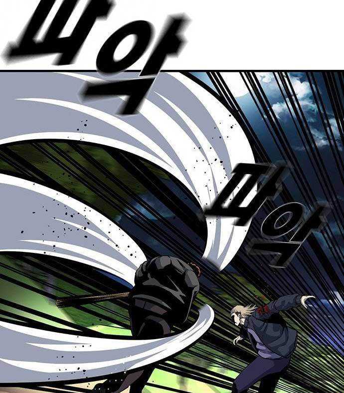 King Game Chapter 32 Gambar 100