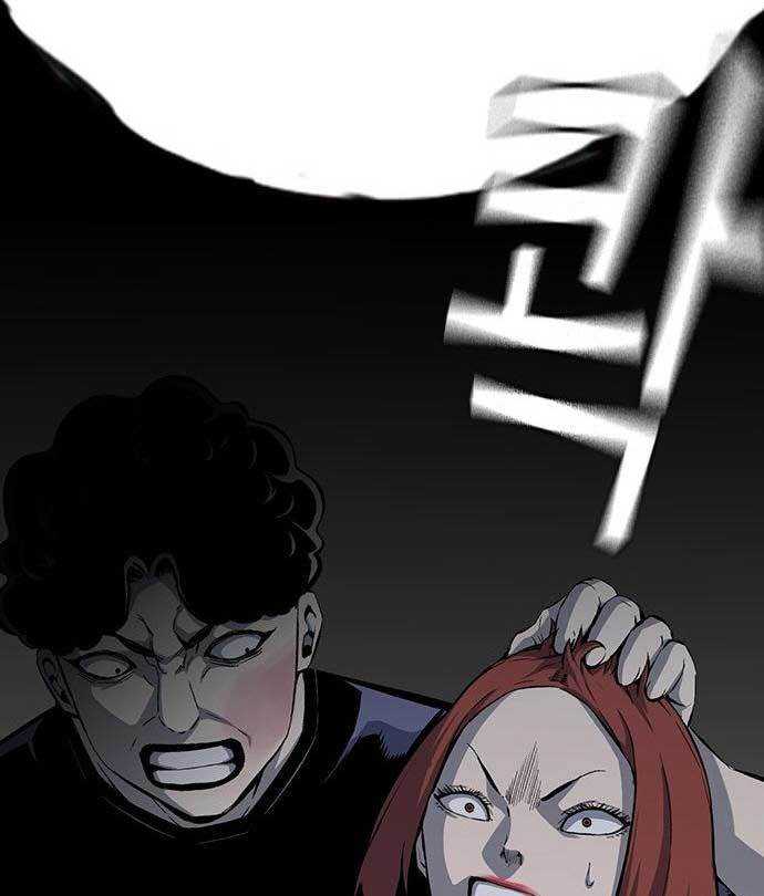 King Game Chapter 32 Gambar 55