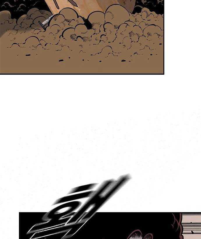 King Game Chapter 32 Gambar 86