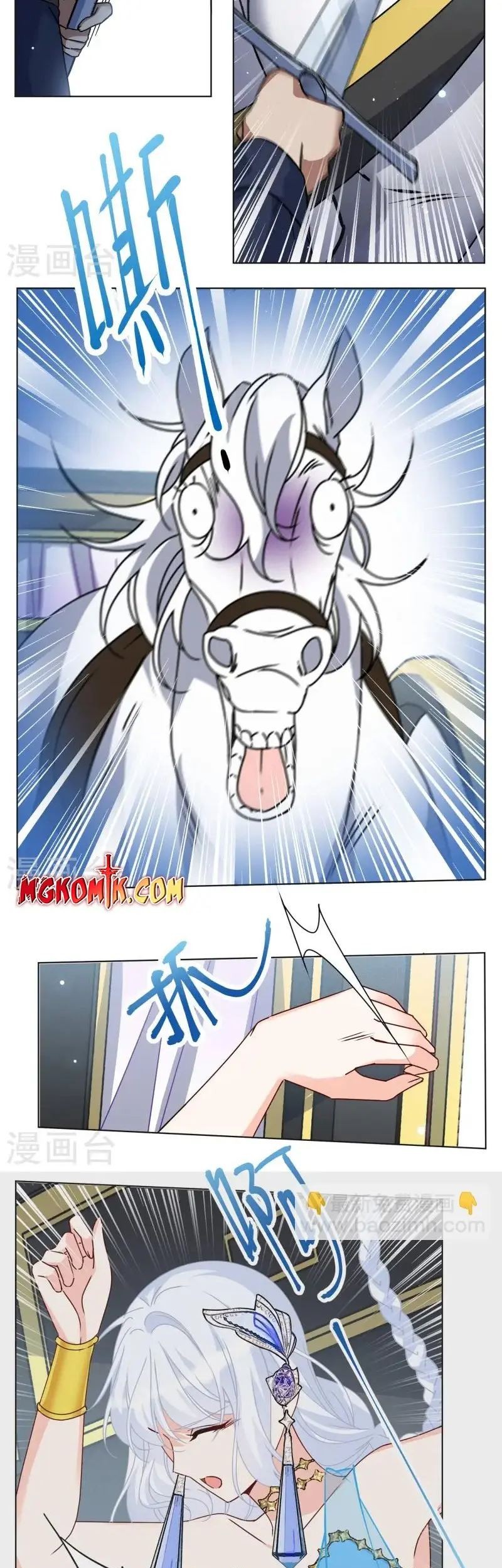 She Is Coming, Please Get Down! Chapter 323 Gambar 17