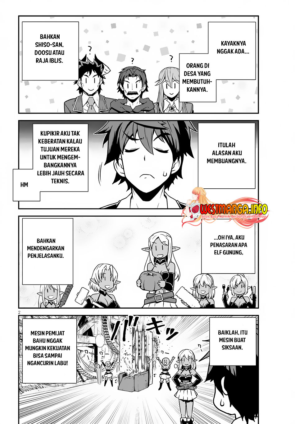 Isekai Nonbiri Nouka Chapter 205 Gambar 3