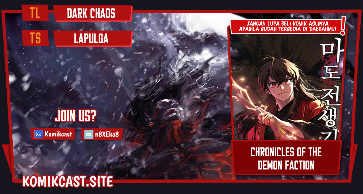 Komik Chronicles of the Demon Faction Chapter 04 gambar nomor 1