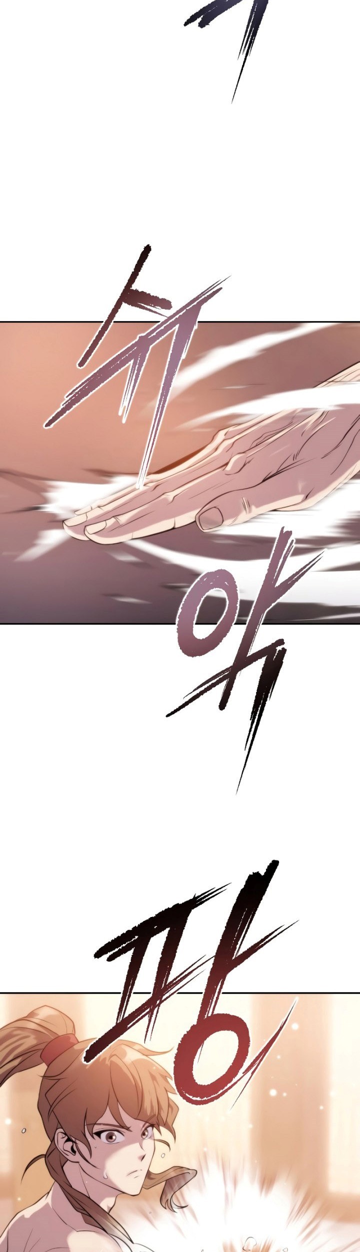 Chronicles of the Demon Faction Chapter 04 Gambar 62