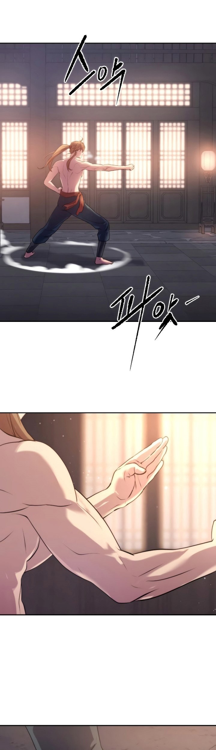 Chronicles of the Demon Faction Chapter 04 Gambar 64