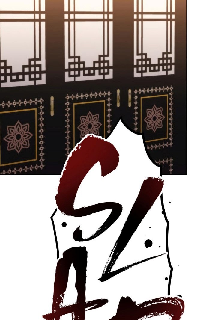 Chronicles of the Demon Faction Chapter 04 Gambar 93