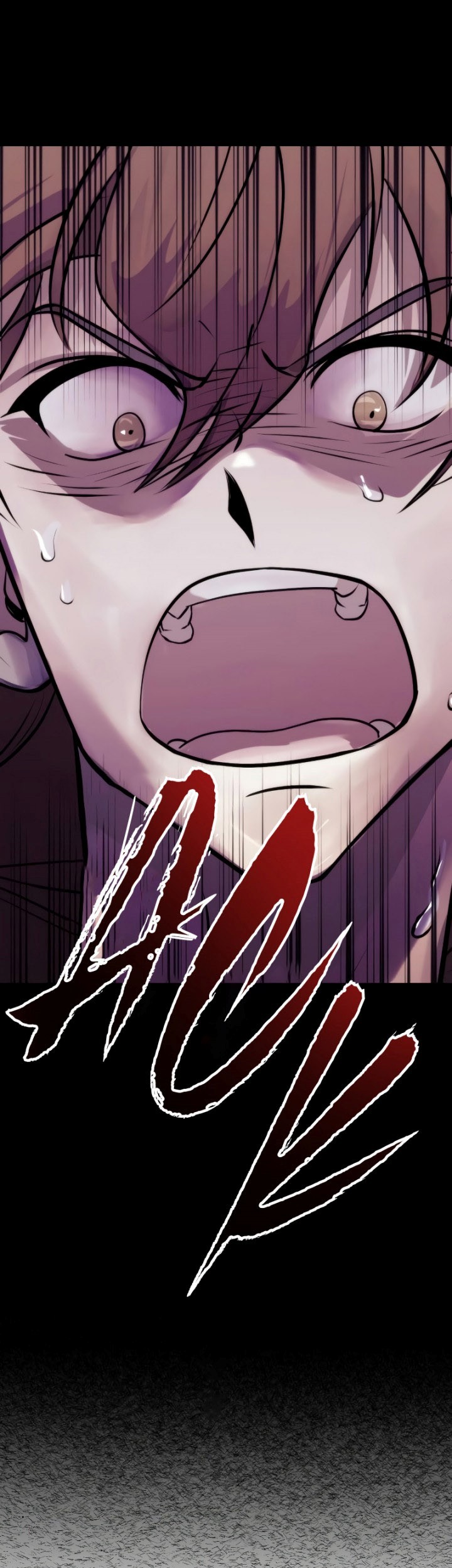 Chronicles of the Demon Faction Chapter 04 Gambar 82