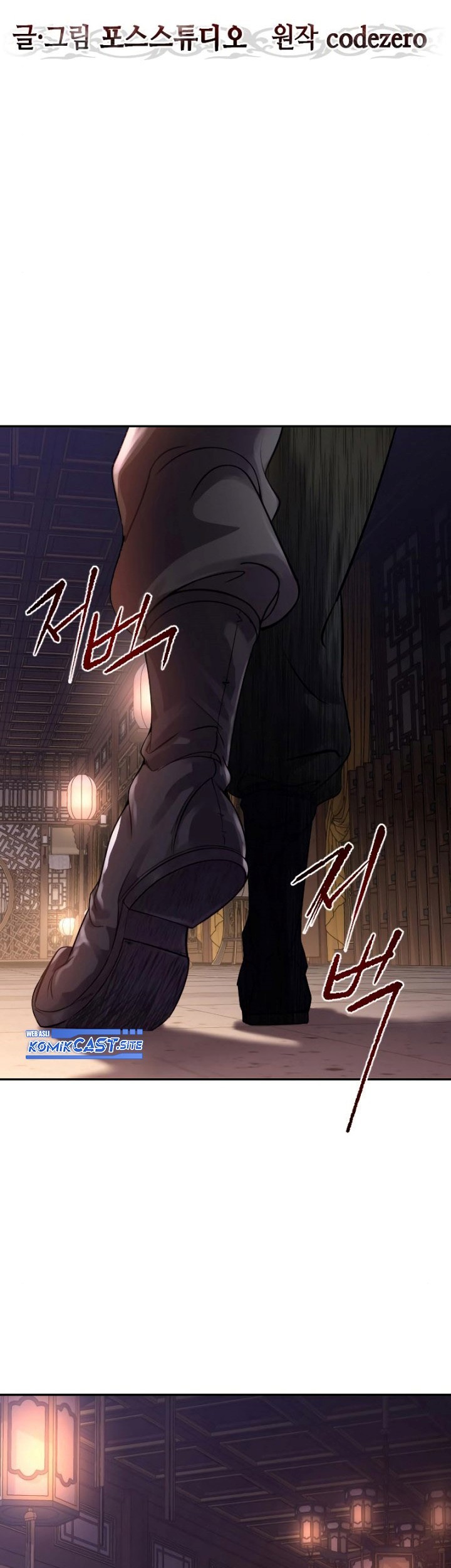 Chronicles of the Demon Faction Chapter 03 Gambar 60