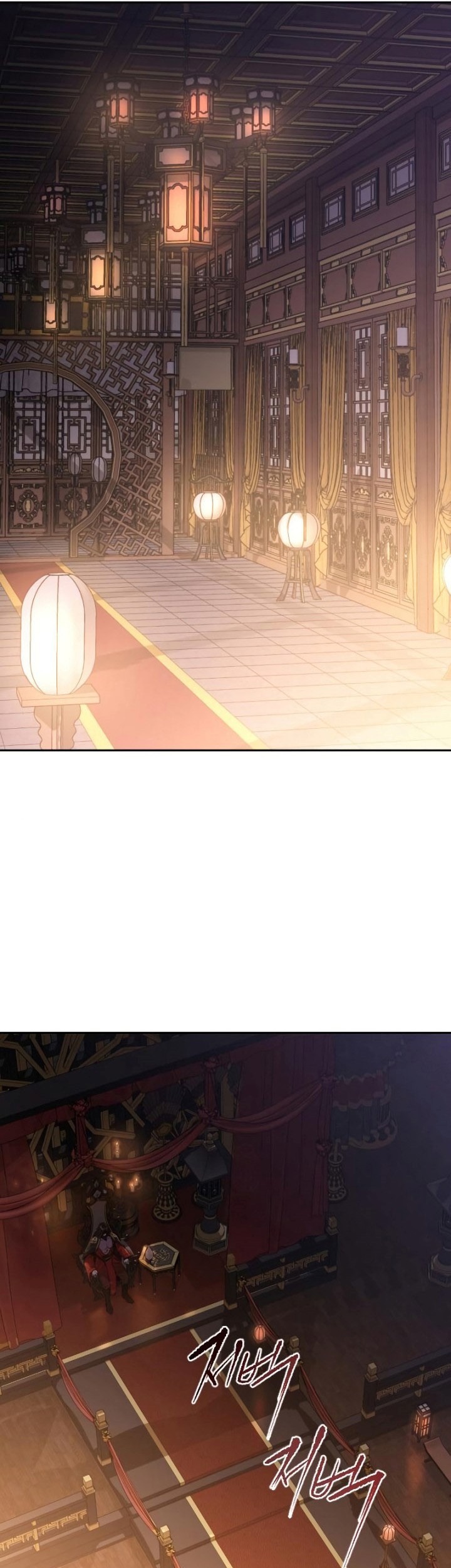 Chronicles of the Demon Faction Chapter 03 Gambar 62