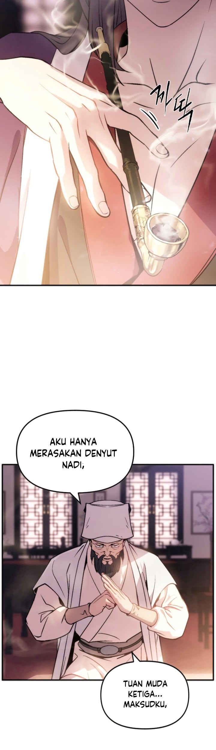 Chronicles of the Demon Faction Chapter 03 Gambar 6