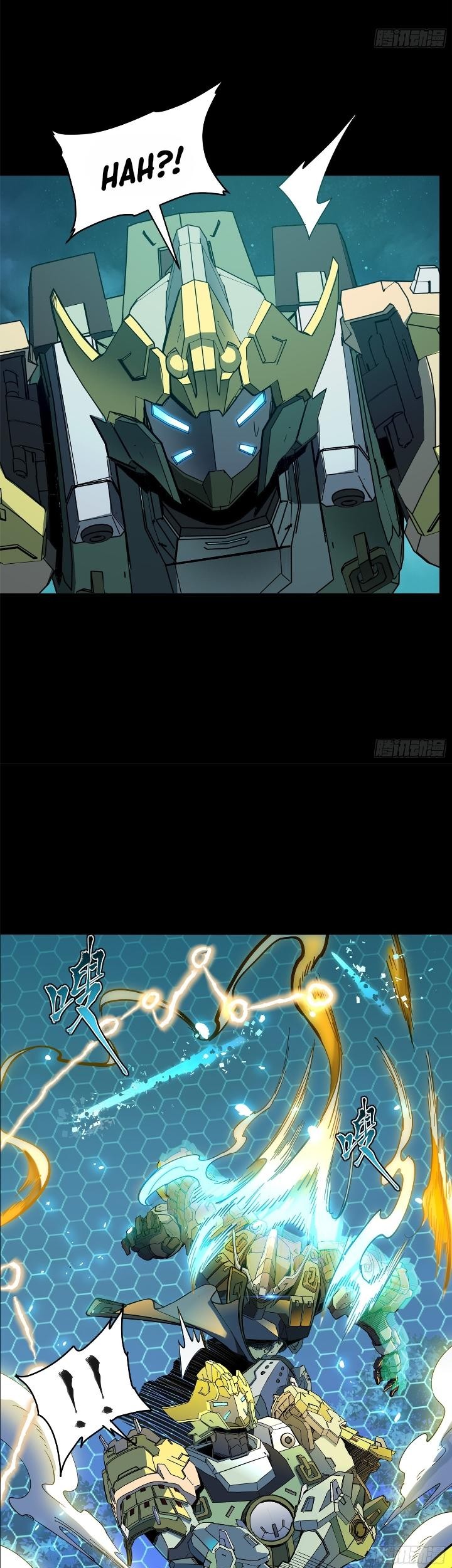 Legend of Star General Chapter 105 Gambar 25