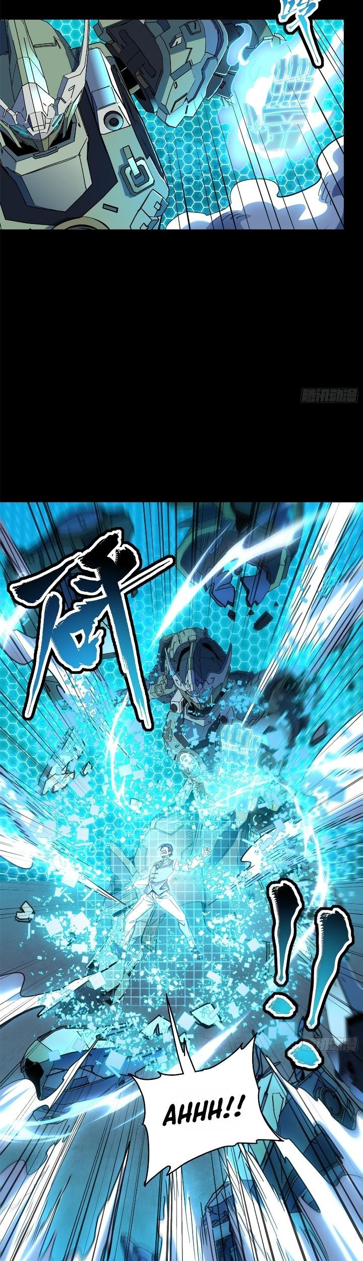 Legend of Star General Chapter 105 Gambar 39