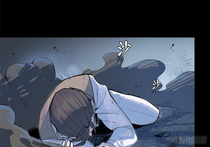 Legend of Star General Chapter 105 Gambar 42