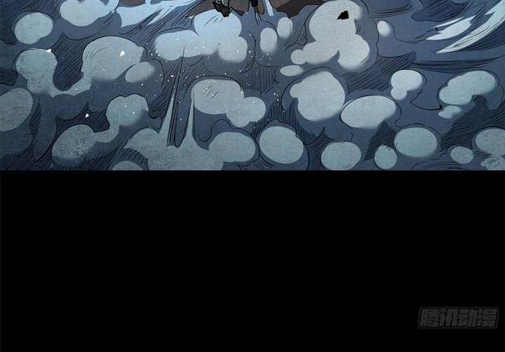 Legend of Star General Chapter 105 Gambar 16