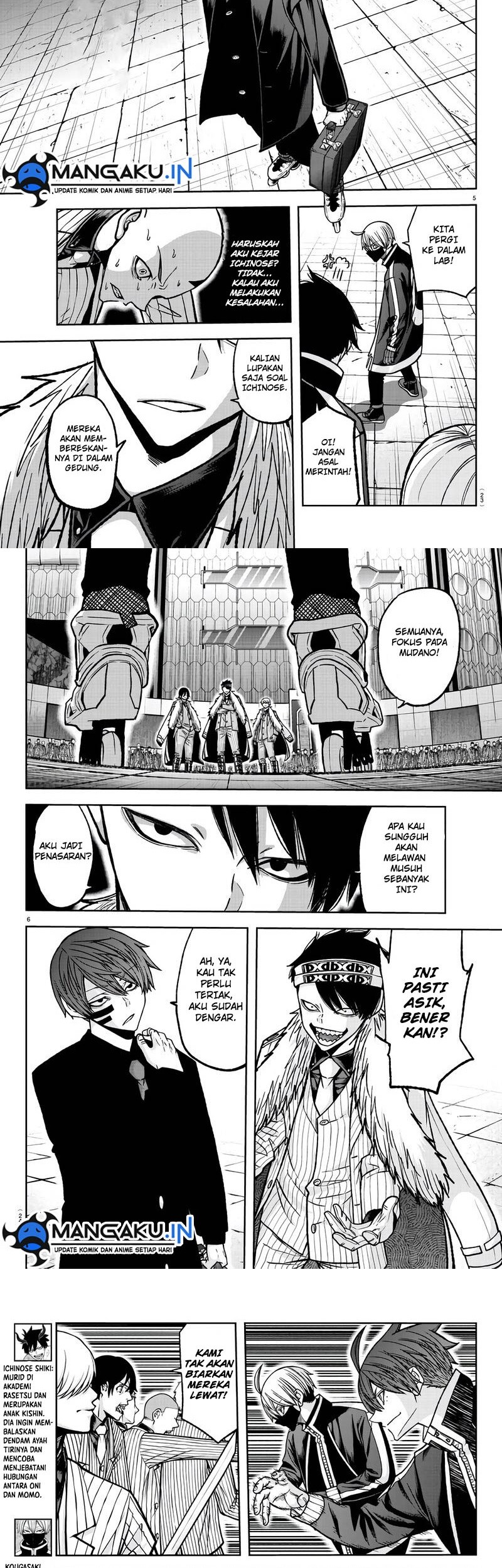 Tougen Anki Chapter 107 Gambar 5