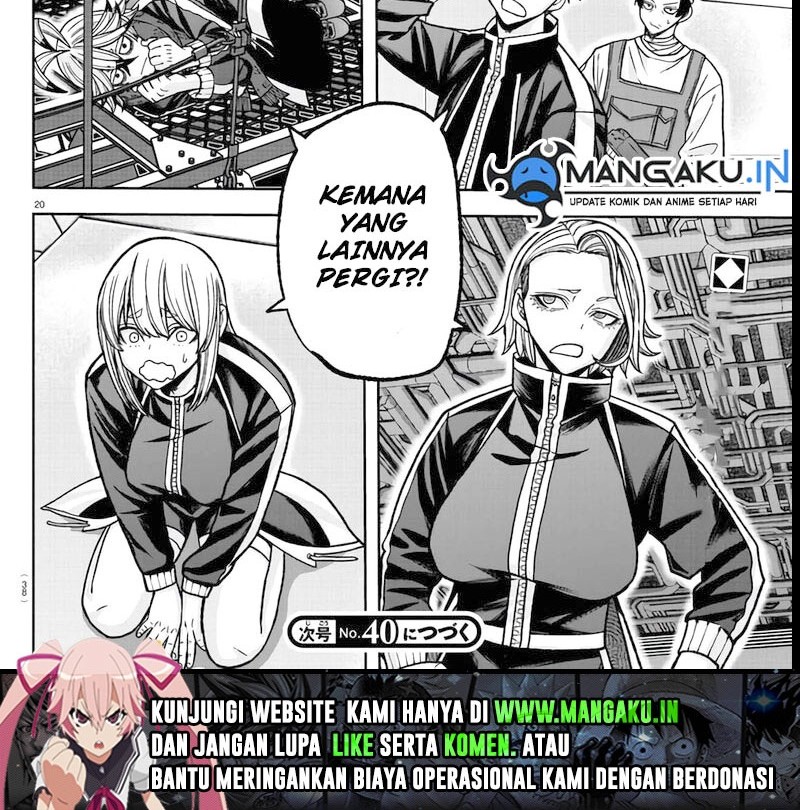 Tougen Anki Chapter 107 Gambar 13