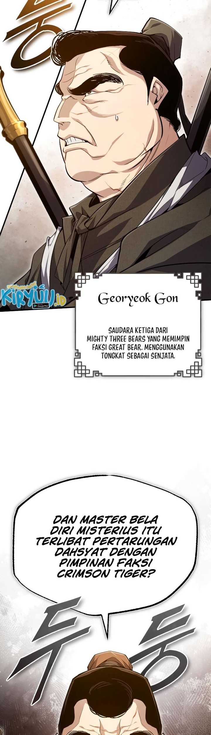 Number One Star Instructor Master Baek Chapter 69 Gambar 46