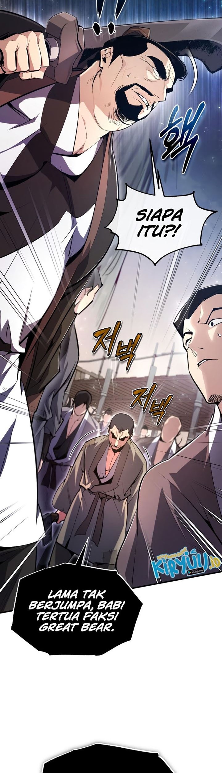 Number One Star Instructor Master Baek Chapter 69 Gambar 63