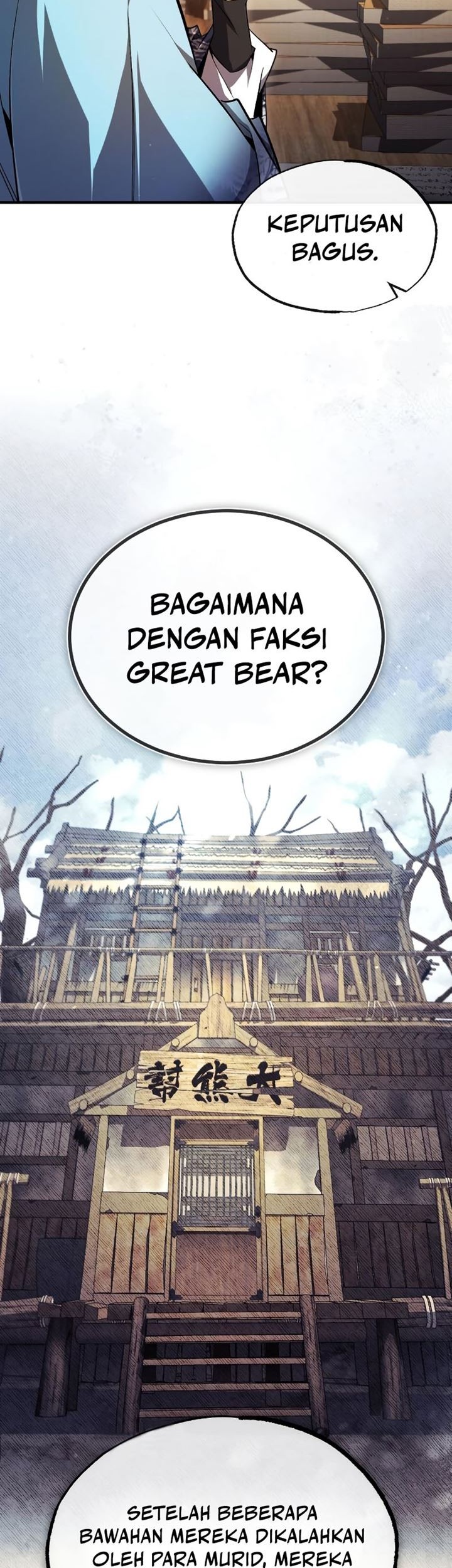 Number One Star Instructor Master Baek Chapter 69 Gambar 36