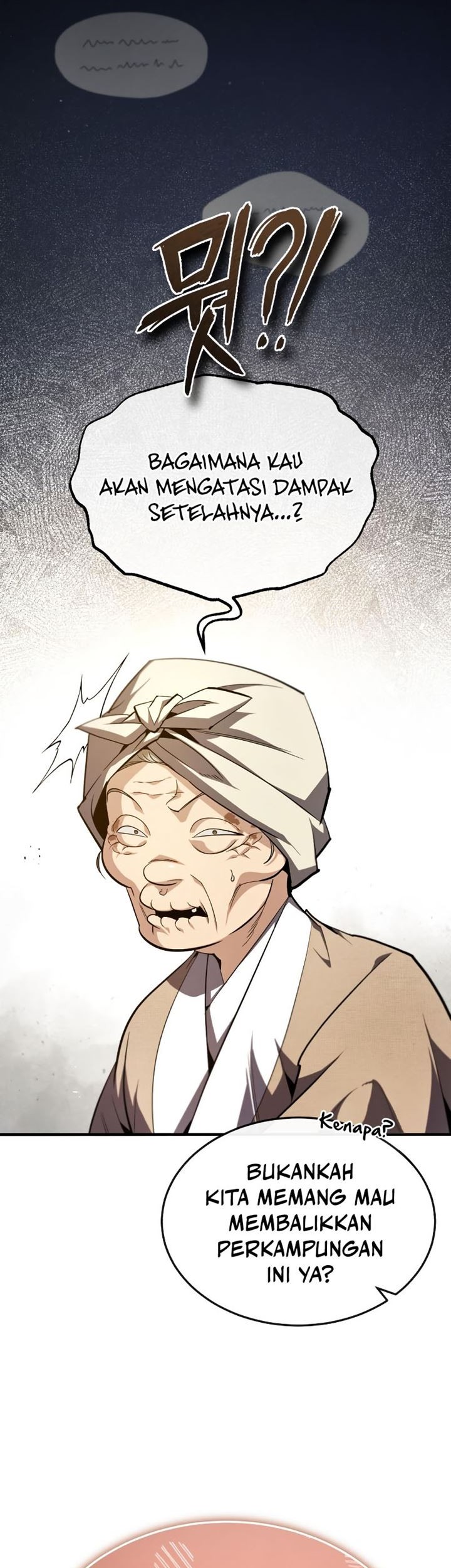 Number One Star Instructor Master Baek Chapter 69 Gambar 41