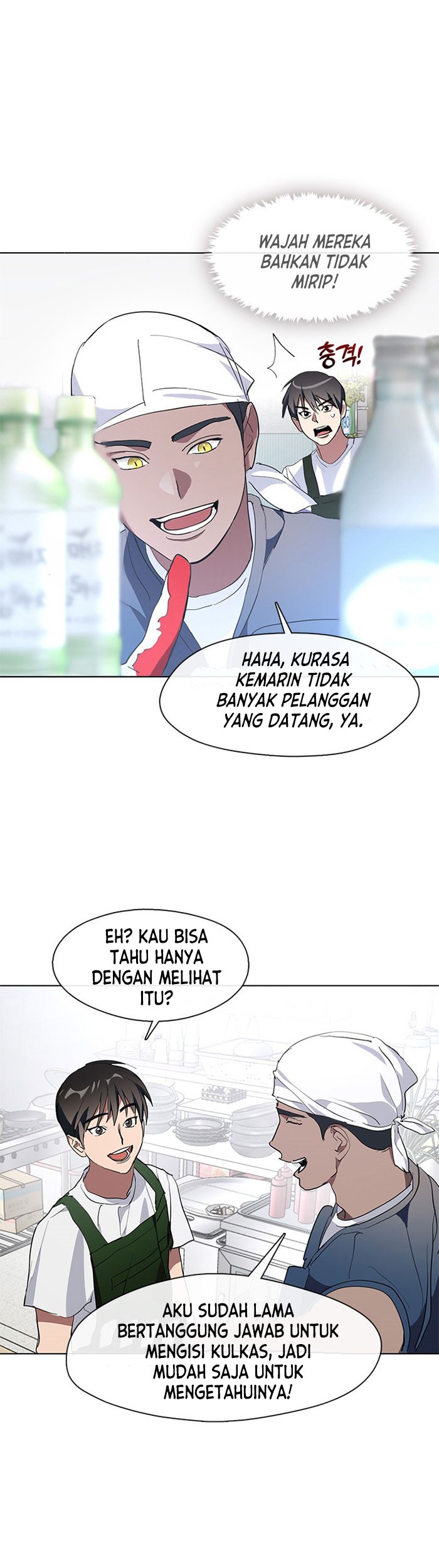 Underworld Restaurant Chapter 03 Gambar 30