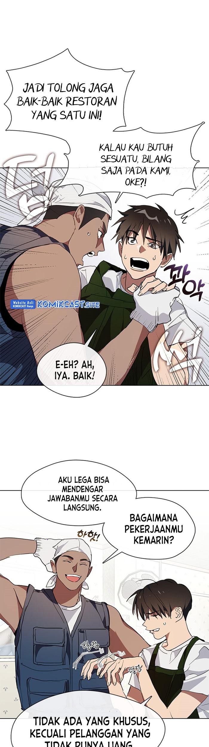 Underworld Restaurant Chapter 03 Gambar 32