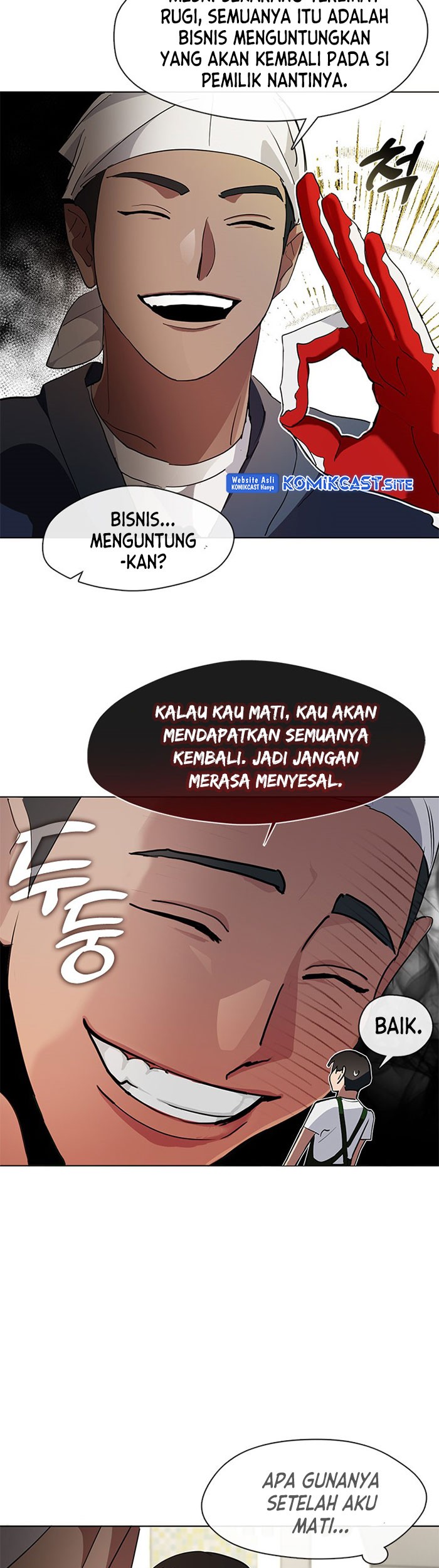 Underworld Restaurant Chapter 03 Gambar 34