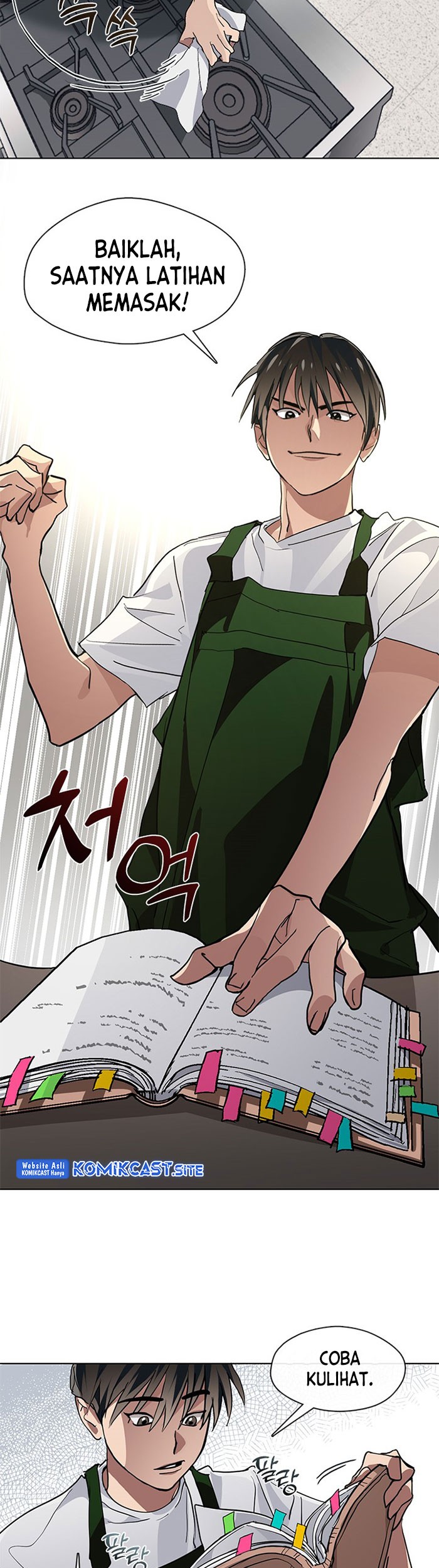 Underworld Restaurant Chapter 03 Gambar 4