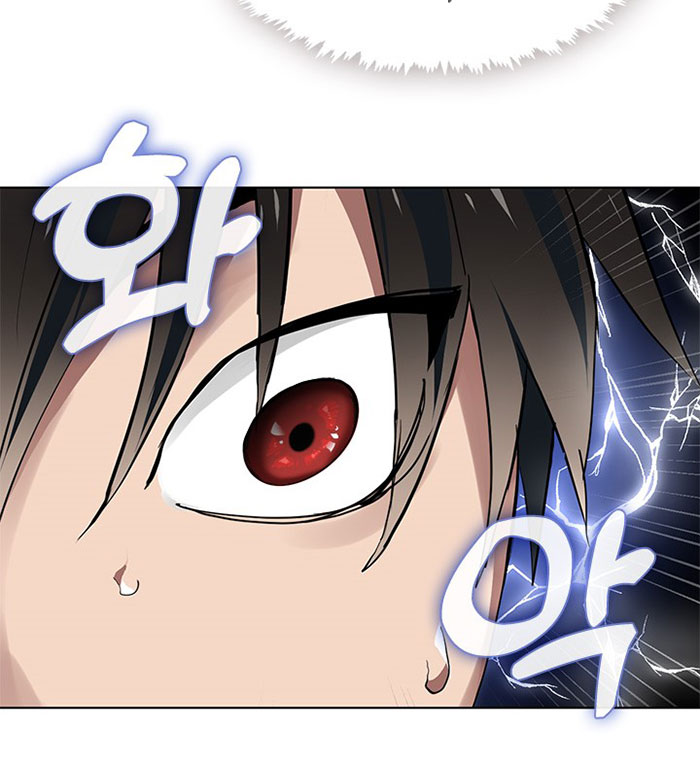 Underworld Restaurant Chapter 03 Gambar 15