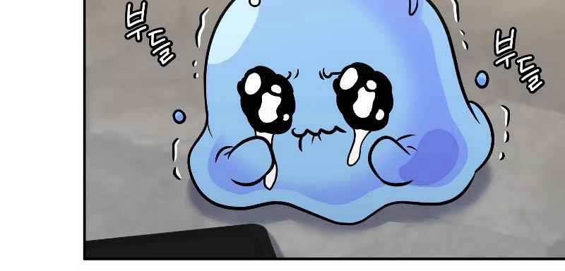 Bizarre Restaurant Chapter 36 Gambar 46