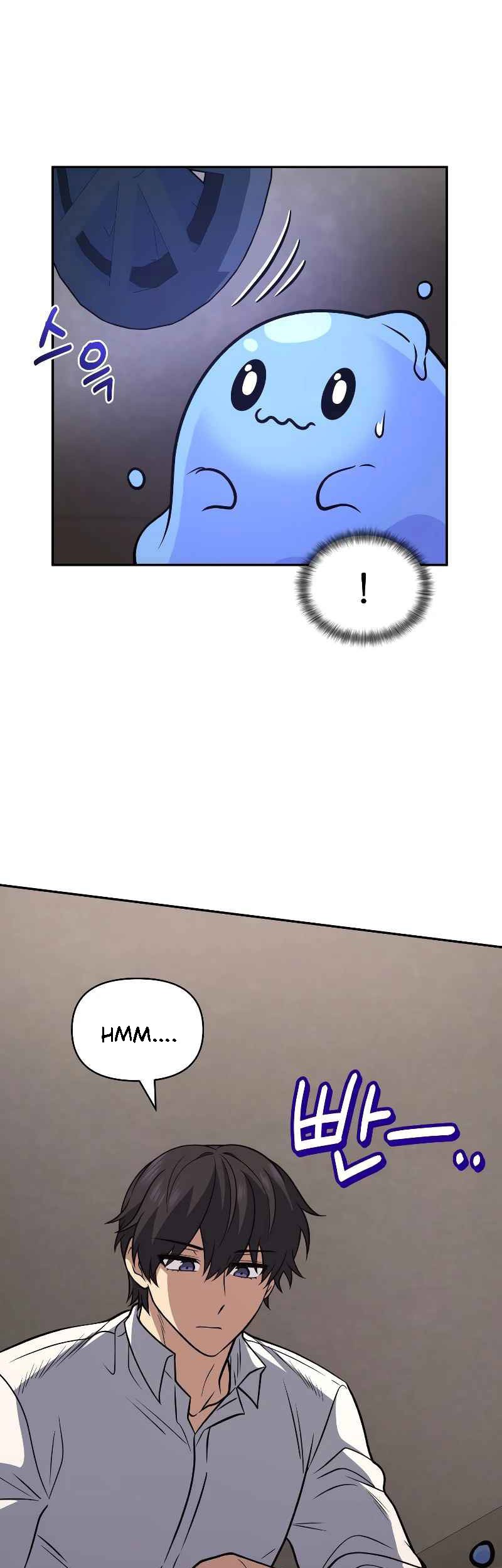 Bizarre Restaurant Chapter 36 Gambar 17