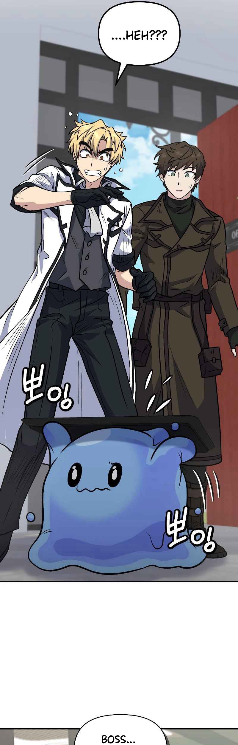 Bizarre Restaurant Chapter 36 Gambar 24