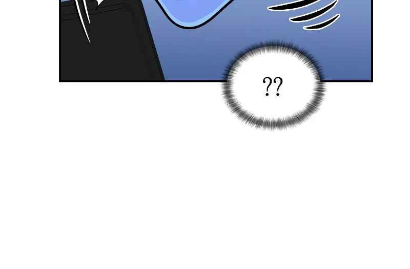 Bizarre Restaurant Chapter 36 Gambar 36