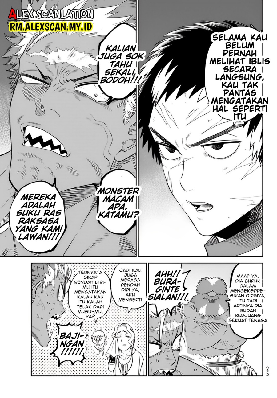 Versus Chapter 05 Gambar 17