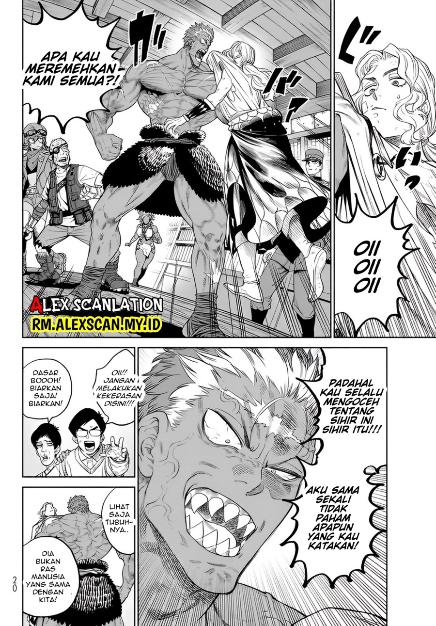 Versus Chapter 05 Gambar 12