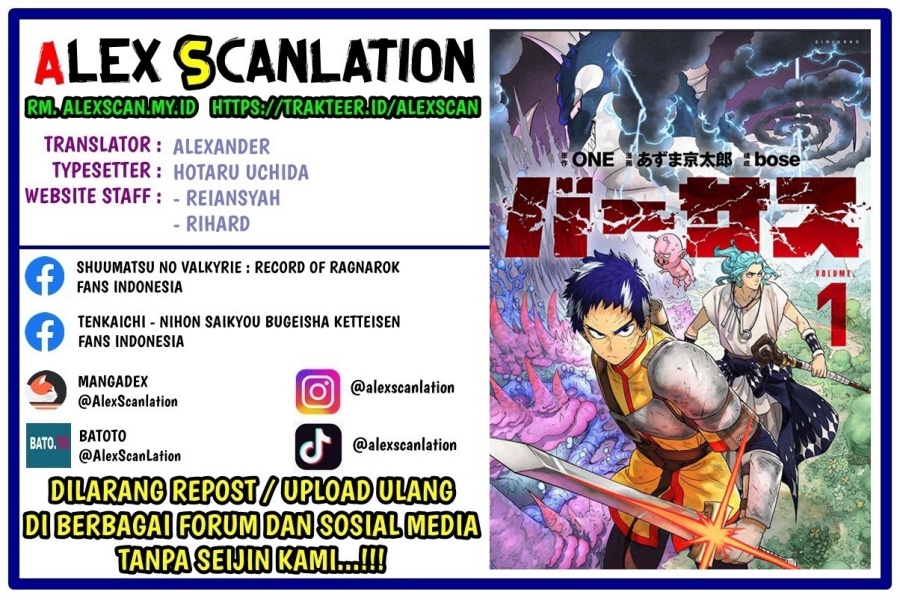 Manga Versus Chapter 05 gambar nomor 2