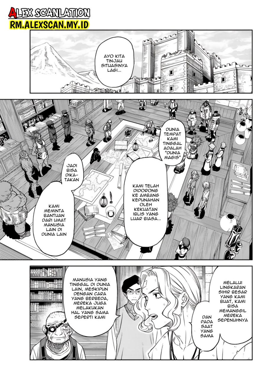 Versus Chapter 05 Gambar 5