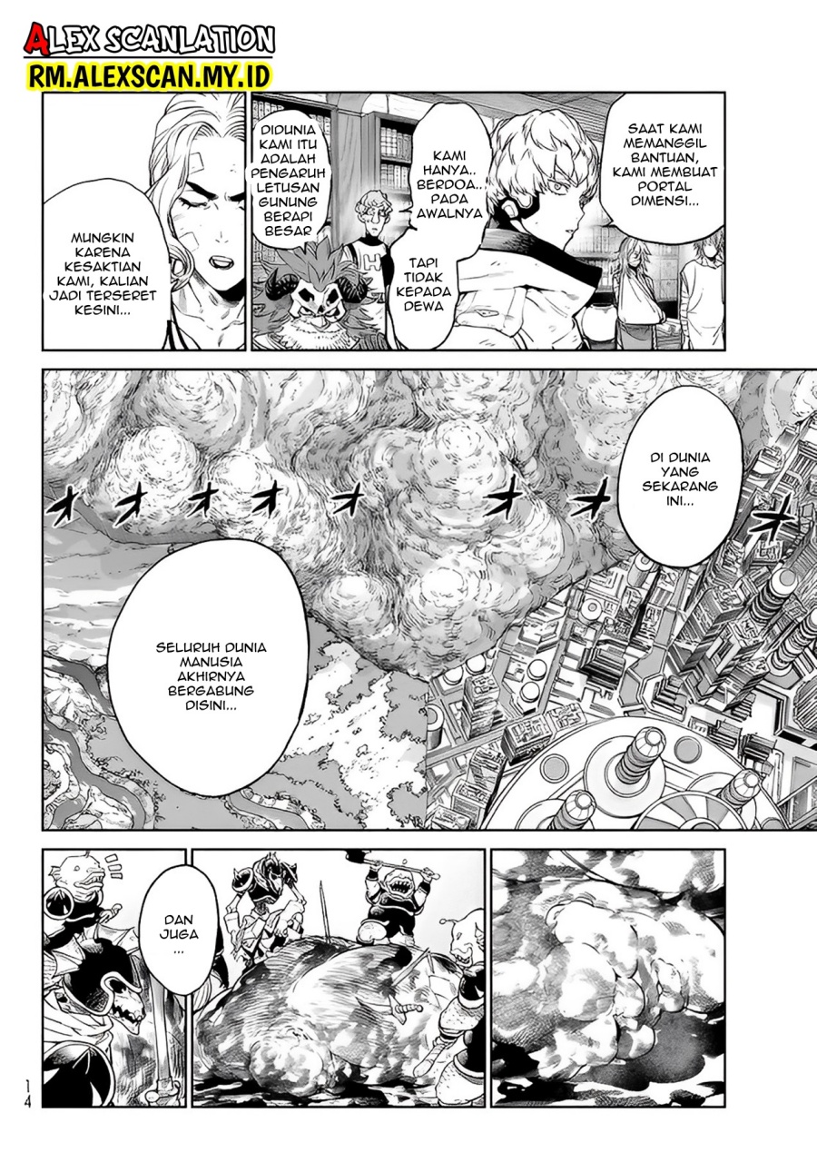 Versus Chapter 05 Gambar 6