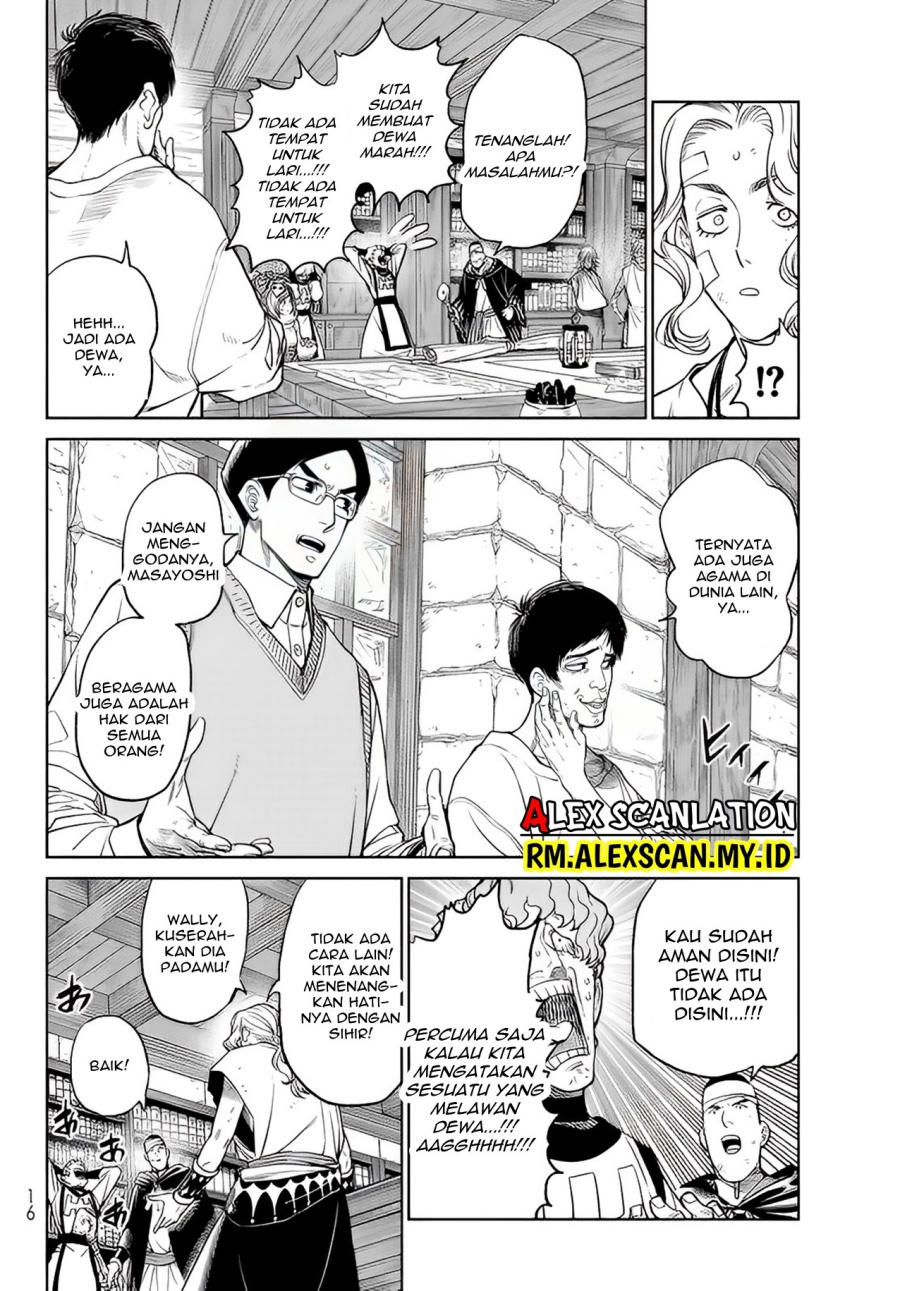 Versus Chapter 05 Gambar 8