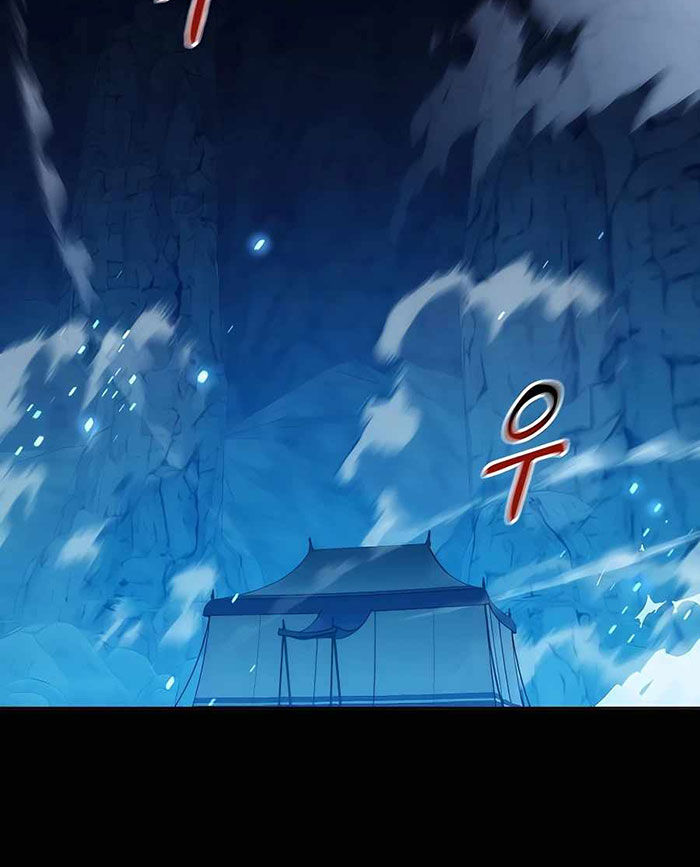 Auto-Hunting With Clones Chapter 35 Gambar 36