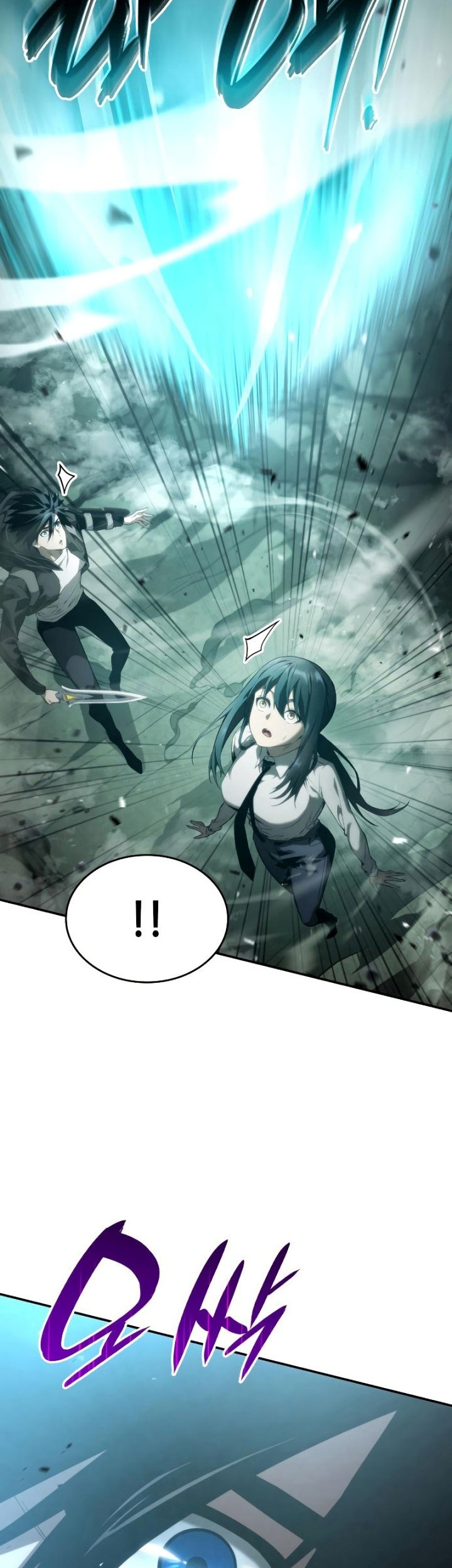 Boundless Necromancer Chapter 25 Gambar 32