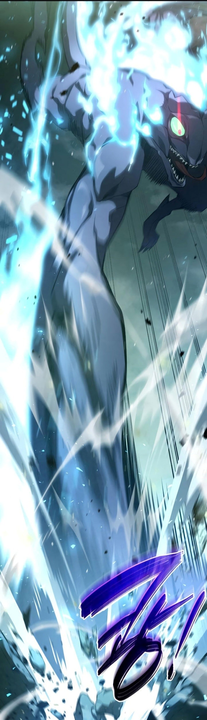 Boundless Necromancer Chapter 25 Gambar 34