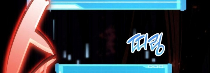 Boundless Necromancer Chapter 25 Gambar 21