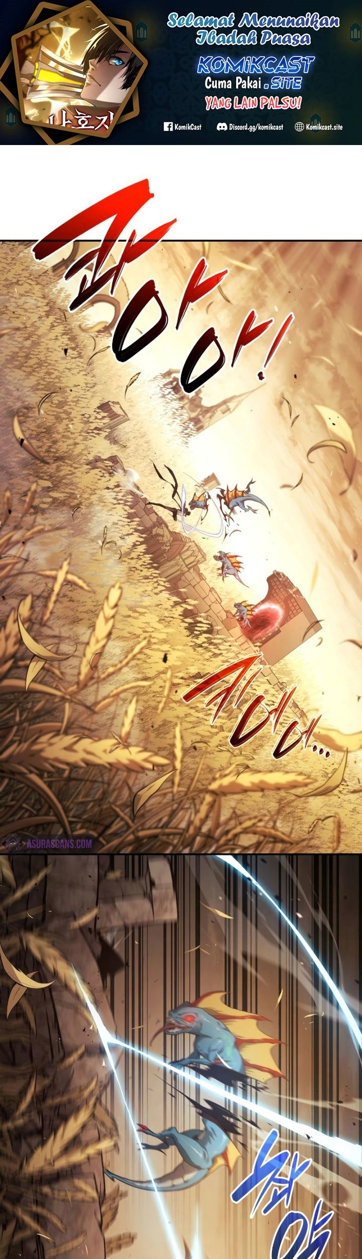 Manhwa Boundless Necromancer Chapter 25 gambar nomor 2