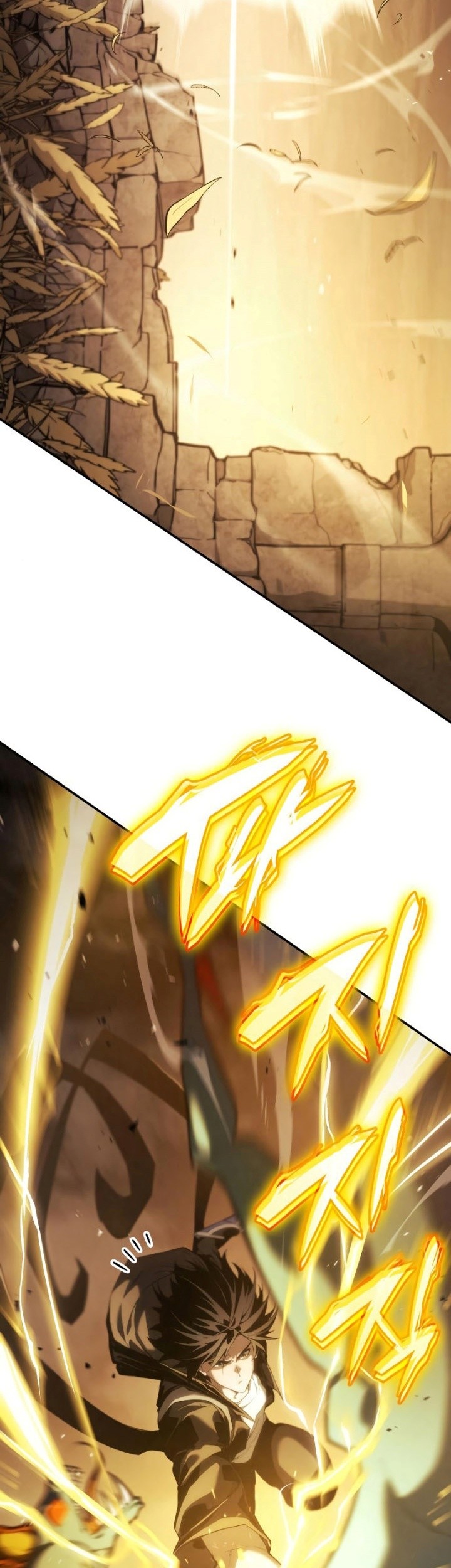 Boundless Necromancer Chapter 25 Gambar 4